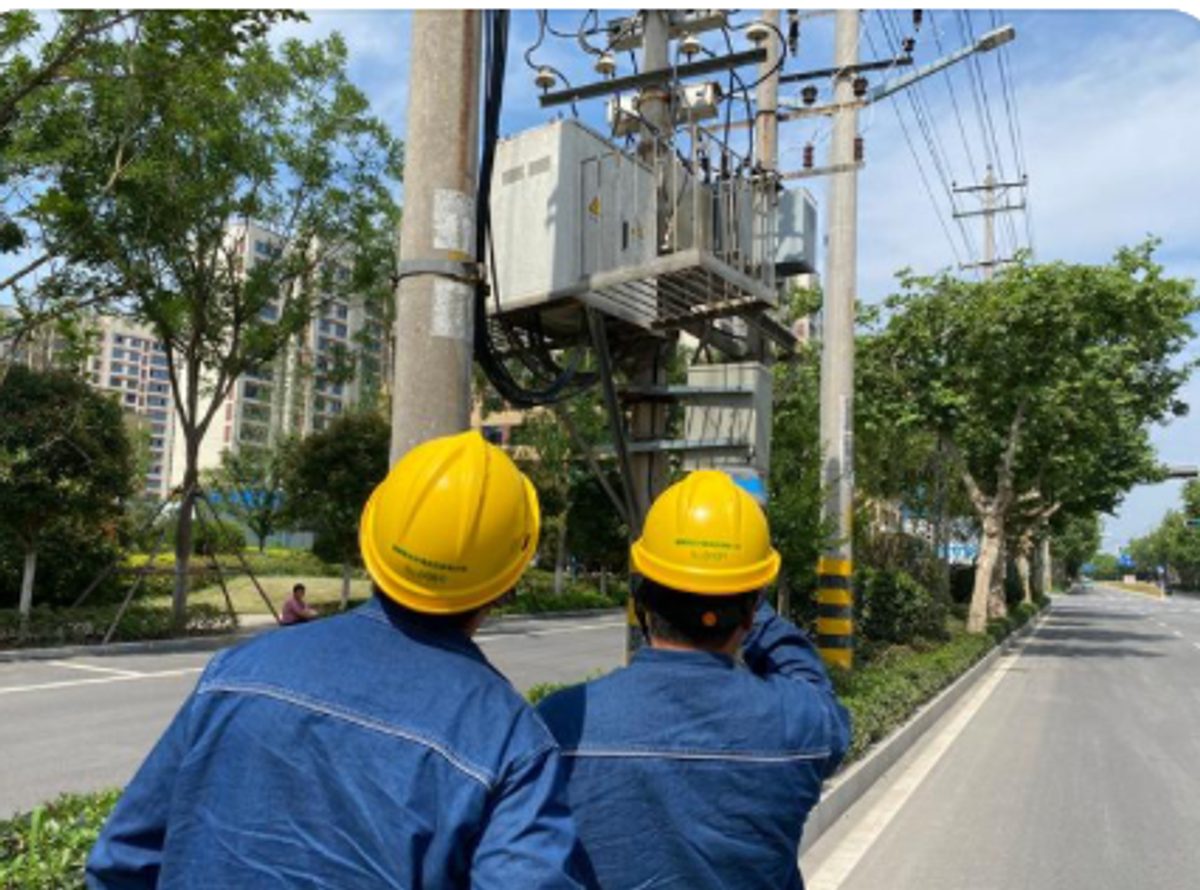 Power Industry AR+AI